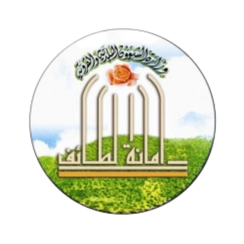 Client logo